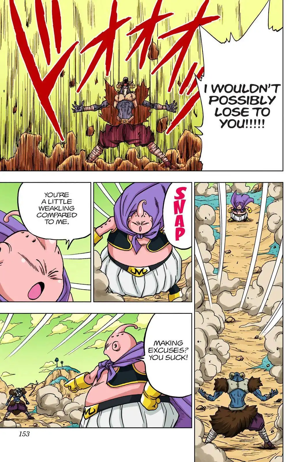 Dragon Ball Z - Rebirth of F Chapter 48 9